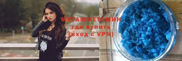 spice Аркадак