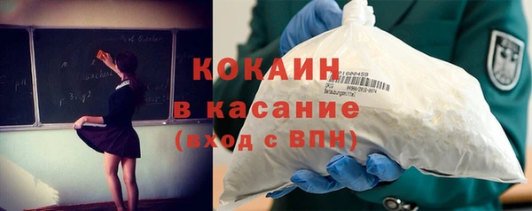 герыч Ростов