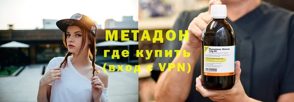 spice Аркадак