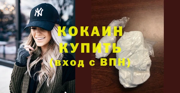 spice Аркадак
