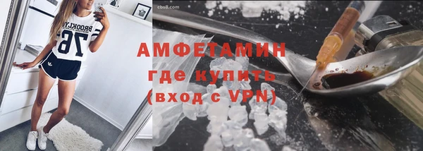 гашишное масло Арсеньев