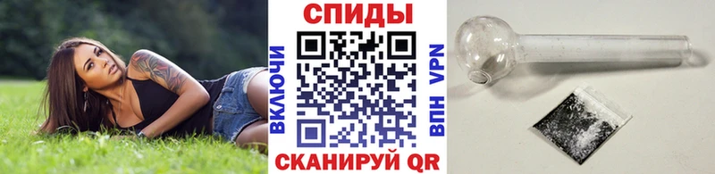 Метамфетамин кристалл  Каменногорск 
