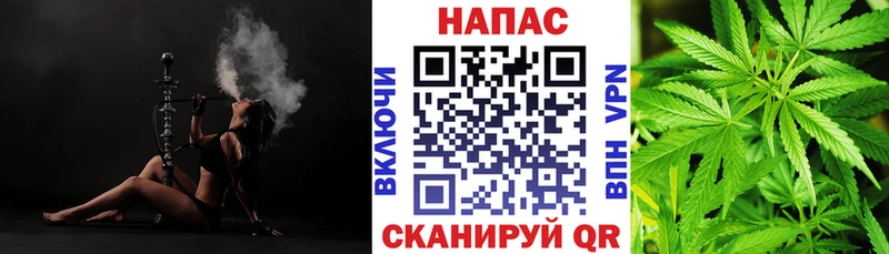 OMG   Каменногорск  это какой сайт  Бошки Шишки LSD WEED 